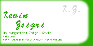 kevin zsigri business card